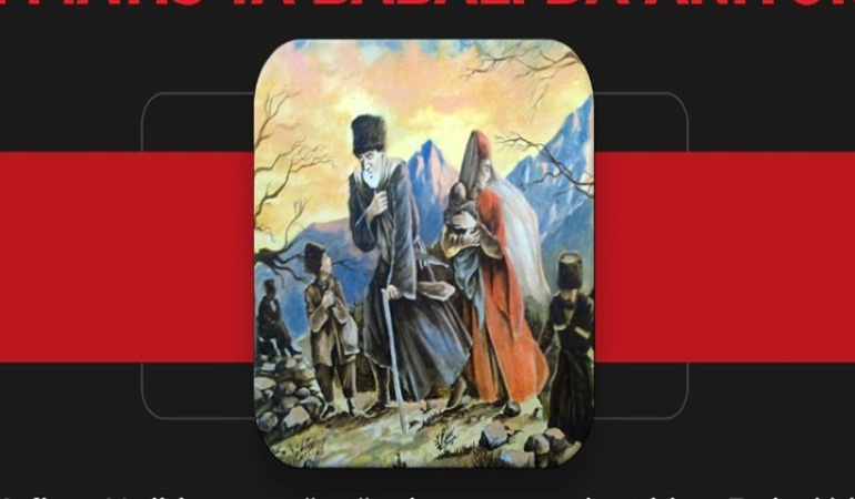 21 Mayıs 1864 Çerkes Sürgünü 158. yılında anılacak