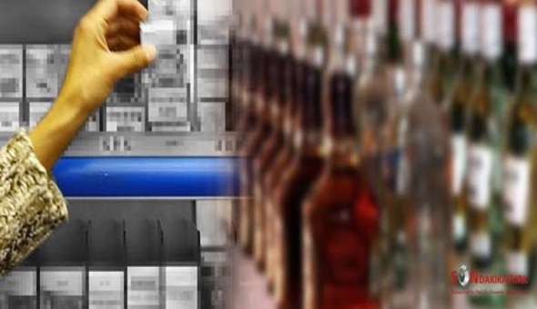 Alkol ve sigara ile ilgili önemli karar!