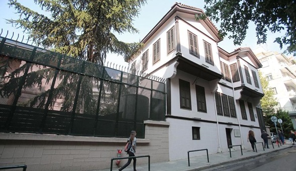 Atatürk'ün doğduğu evle ilgili rezil çağrı