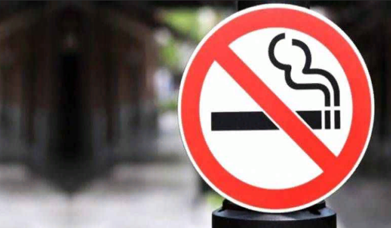 Bir sigara grubunda indirim