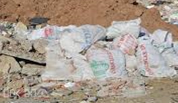 Çuval içinde çürümüş ceset bulundu