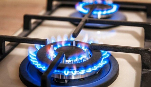 Doğalgaza bir zam daha