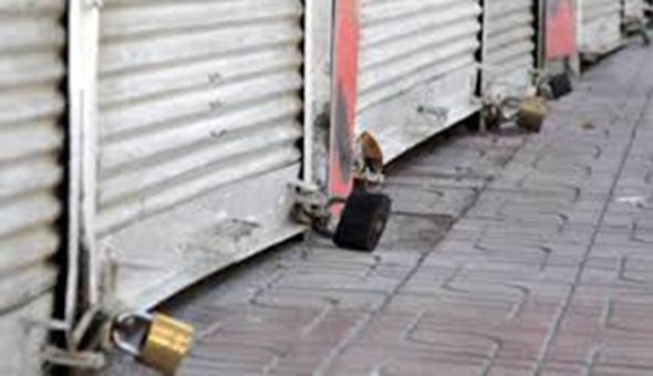 Dükkan kapatan kapatana!