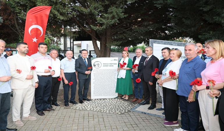 İskeçe Müftüsü Ahmet Mete İzmit’te dualarla anıldı