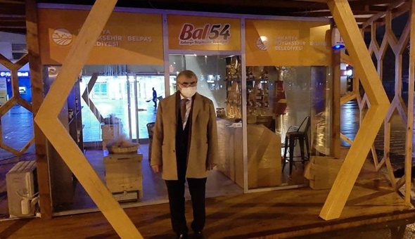 İşyerleri kapalıyken nasıl denetim yapılır?