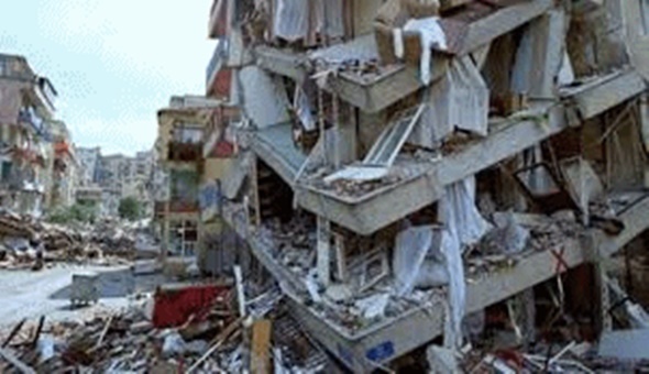 Korkutan deprem açıklaması