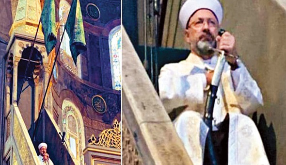 MHP'den Ali Erbaş'a zehir zemberek sözler