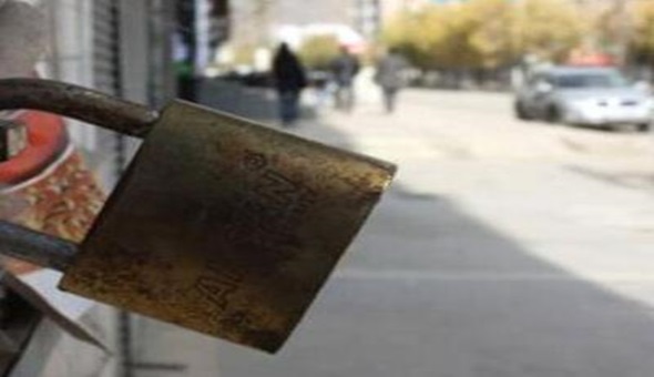 Sokağa çıkma yasağı ilan edilsin!