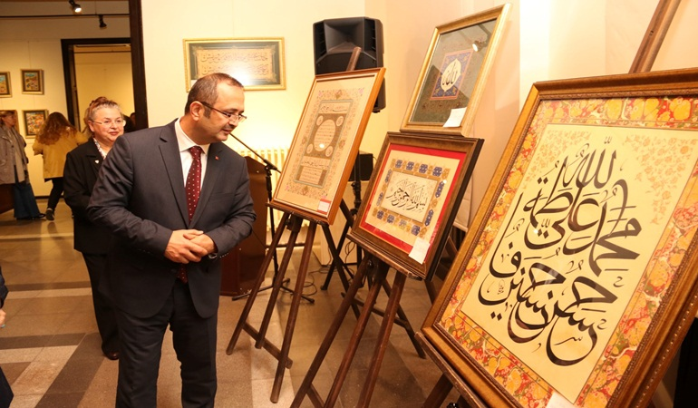 Türk Süsleme Sanatlarının en güzel eserleri bu sergide